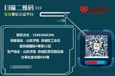 德宏石材机 高性能与易操作的完美融合，开启高效石材加工新时代